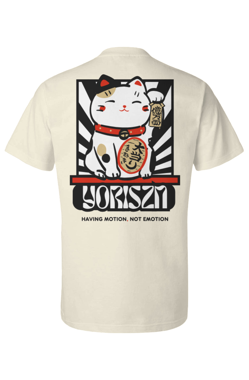 Chinatown (Motion) T-Shirt